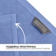 Килимок для ніг Ideia 50х70 см 8-35875*003 - зображення 4