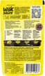 Набор соусов Pripravka WOK sauce Kung Pao, Asian, Chow Mein, Pad Thai, Spicy hot 140 г х 5 шт (2080005269563) - изображение 3
