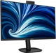 Монитор 27" Philips 27B2U3601H (27B2U3601H/00) - изображение 2