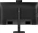 Монитор 27" Philips 27B2U3601H (27B2U3601H/00) - изображение 3