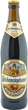 Упаковка пива Weihenstephaner Korbinian DoppelBock темное фильтрованное пастеризованное 7.4% 0.5 л x 20 шт (4105120724570) - изображение 2
