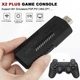 Игровая приставка X2 Plus, геймстик-контроль X2 Plus, 64GB, для ТВ и монитора - изображение 6
