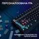 Клавиатура Logitech G316 X TKL USB UA Black (920-014205) - изображение 6