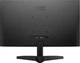 Монитор 23.8" AOC Q24B36X (Q24B36X) 2560x1440 (QHD 2K) IPS 144 Hz - изображение 6