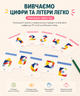 Развивающая игрушка Танграм деревянные пазлы Монтесори - изображение 5