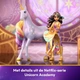 Набор Unicorn Academy Академия единорогов София и единорог Дикая звезда со светом 6066838 - изображение 7