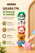 Розвиваючі дитячі кубики з тваринами — набір 12 кубиків - зображення 9