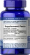 Кальций цитрат Puritan's Pride Calcium Citrate, 200 каплет - изображение 3