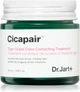 Крем для обличчя DR.JART+ Cicapair Tiger Grass для заспокоєння чутливої шкіри 50 мл - изображение 1