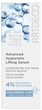 Сироватка для обличчя Artdeco Skin Yoga Face Hyaluronic Intensive Lifting з гіалуроновою кислотою 30 мл (4052136303964) - зображення 4