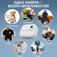 Мініатюрна нагрудна камера DM10 Чорна Full HD 1080P, дисплей 1.47″, кут огляду 130°, зарядний кейс, USB Type-C - изображение 3