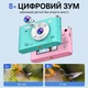 Цифрова камера M92 Чорна 4K 64 МП 8× цифровий зум MicroSD 32гб 2.4″ HD-дисплей CMOS - изображение 4