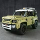 Конструктор Technic Land Rover Defender на 2573 деталі, позашляховик 43×24×21 см, сумісний з LEGO - зображення 8