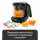 Блендер-пароварка Baby Brezza One Step Deluxe, колір чорний (BRZ0258) - зображення 7