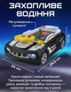 Детский симулятор вождения с рулём и подвижной трассой игровой гоночный автотренажёр со светом музыкой для детей от 3 лет - изображение 2