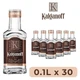 Упаковка водки особой KALGANOFF Люкс 0.1 л 40% х 30 шт (4820210842155) - изображение 2