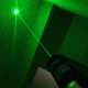 Лазерна указка Green Laser Pointer JD-303, Лазери із зеленим променем лазера, Лазерна указка брелок - зображення 4