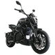 Электроскутер Wuxi Jose Electric BT8000 3000W 72V 115Ah black (302008) - изображение 1