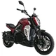 Электроскутер Wuxi Jose Electric BT8000 3000W 72V 115Ah red (302009) - изображение 1