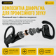 Беспроводные костные наушники Langsdom TS19 Open Ear с дужкой за ухо и шумоподавлением - изображение 3