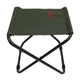 Складной табурет Tramp Classic UTRF-036 32х32х42 см сталь черный - изображение 2