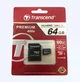Карта пам'яті TRANSCEND MicroSD 64GB C10+SD - изображение 3