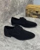 Туфлі чоловічі Derby NS 43 (27.5 см) Black Nubuck Leather (арт 1392) - изображение 8
