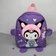 Рюкзак дитячий для дівчинки з принтом Kuromi фіолетовий - зображення 1