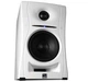 Студийный монитор Kali Audio LP-UNF White - изображение 3