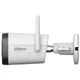 IP видеокамера Dahua DH-IPC-HFW1539DTK1-SAW-IL 5МП WiFi (2.8мм) - изображение 6