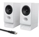 Акустика Edifier R20BT White 2.0 5W USB Bluetooth - изображение 1