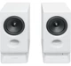 Акустика Edifier R20BT White 2.0 5W USB Bluetooth - изображение 4