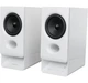 Акустика Edifier R20BT White 2.0 5W USB Bluetooth - изображение 5