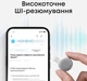 Диктофон Anker SoundCore Work White (D3200G21) - изображение 12