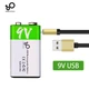 Аккумуляторная батарейка Крона 6F22 9V 650mAh Smartoools с зарядкой через USB Type-C - изображение 2