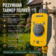 Таймер полива Hozelock Sensor Controller Plus 2214, автоматический контроллер полива на кран, датчик восхода и захода солнца - изображение 1