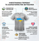 Футболка женская патриотическая однотонная приталенная укороченная базовая с принтом Доброго вечора ми з України размер M серый - изображение 10