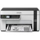 МФУ А4 Epson M2120 Фабрика печати c WI-FI (C11CJ18404) - изображение 2