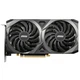 Видеокарта MSI GeForce RTX3060 12Gb VENTUS 2X OC (RTX 3060 VENTUS 2X 12G OC) - изображение 1