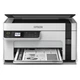 Багатофункціональний пристрій А4 Epson M2110 Фабрика друку (C11CJ19401) - зображення 2