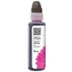 Чорнило Barva Epson 103 100 мл, OneKey, Magenta (E103-692-1K) - зображення 2