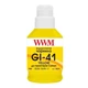 Чорнило WWM Canon GI-41 для Pixma G2420/3420 190г Yellow (KeyLock) (G41Y) - зображення 1