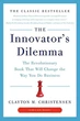 The Innovator's Dilemma - Дилемма инноватора - Клейтон М. Кристенсен, бизнес, инновации (англ.язык) - изображение 1
