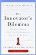 The Innovator's Dilemma - Дилемма инноватора - Клейтон М. Кристенсен, бизнес, инновации (англ.язык) - изображение 5