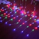 Гирлянда водопад 3х1.5 м 320 LED 8 режимов для дома мультиколор LS-356 - изображение 8