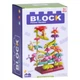 Детский игровой конструктор "Block" 1026-67, 49 деталей - зображення 3