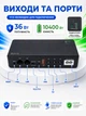 UPS (ИБП) DC1036 для роутеров 10400 Ah USB-DC 36W-2A-5V/9V/12V (UPS-1036P) - изображение 2