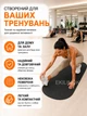Коврик для йоги и фитнеса EVA 180х60х0.3 см нескользящий спортивный каремат ЭВА с закругленными краями для пилатеса стретчинга тренировок гимнастики спорта спортзала домашних занятий и активного отдыха - изображение 6