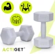Гантели Actiget Hex 2 x 3 кг Серые (ACT0161) - изображение 8