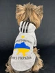 Бомбер для собак "Україна" xxs (106) - изображение 1